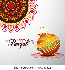 Pongal (Tamil harvest festival)