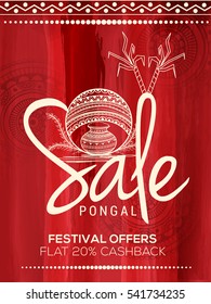 Pongal,sale banner or poster background.