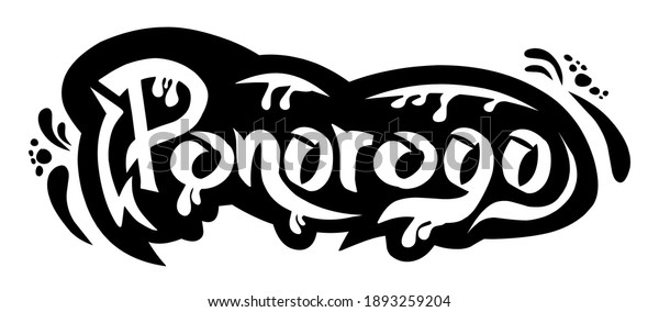 Ponorogo Vector Illustration Written By Ponorogo Stock Vector (Royalty ...