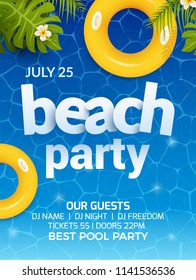 Pool beach summer party invitation banner flyer design. Water and palm inflatable yellow mattress. Beach party template poster.