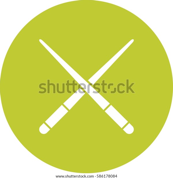 Pool Cue Stock Vector (Royalty Free) 586178084