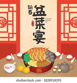 Poon choi is a traditional Cantonese festival meal composed of many layers of different ingredients. Chinese New Year Dish. (Translation: Prosperity Treasure Pot)