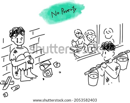 poor children simple illustration, vector
