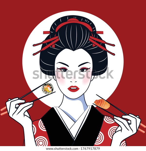 Pop Art Face Young Beautiful Japanese Stock Vector (Royalty Free ...