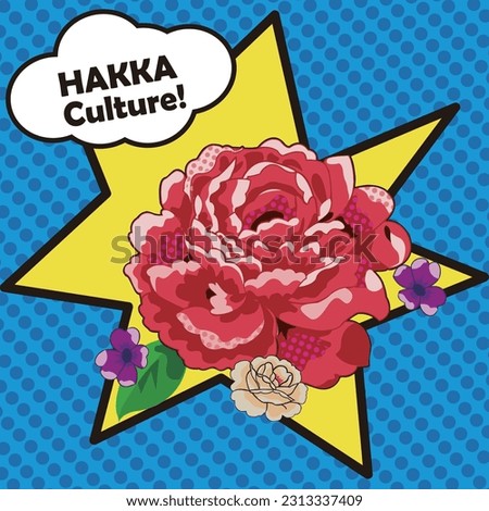 Pop art style flower vector. Design template vector, can be used for banner, card, postcard, business, event decoration vector illustration.