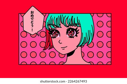 Pop art style illustration an anime woman and bob haircut  Poster t  shirt print template and Japanese text 