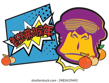 pop art style of monkey-good luck