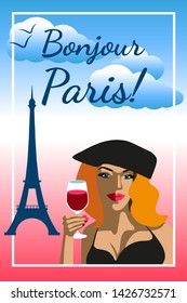 Pop art woman with glass of red wine. Beautiful woman Close up drinking wine. Bonjour Paris, holiday concept. Pop art. Summer holiday.