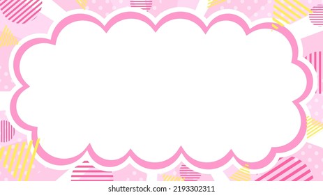 Pop fluffy balloon frame and geometric pattern on pink concentrated line background.