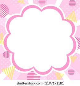 Pop fluffy balloon frame and geometric pattern on pink concentrated line background.