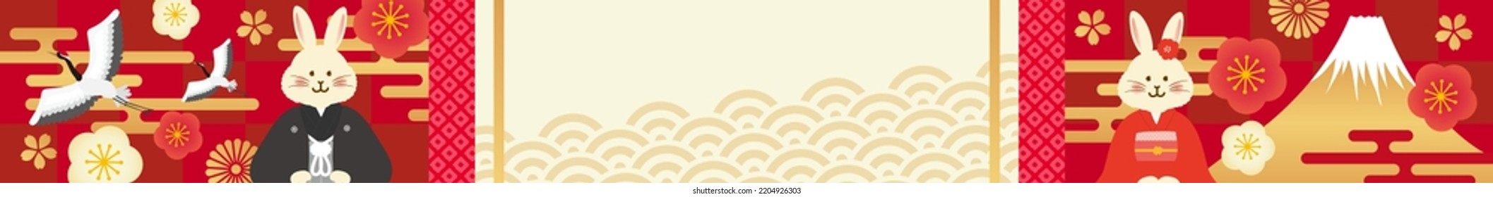 POP illustration template for New Year's sales