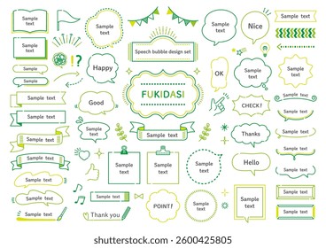 Pop line speech bubble and decoration illustration set