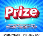 pop poster template for headline text effect, 3d extrude font with soft edge, red and white alphabet with burst blue background