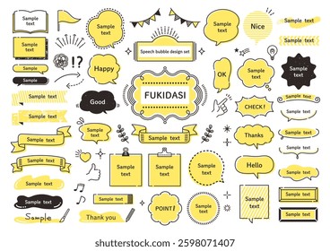Pop speech bubble and decoration illustration set