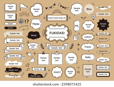Pop speech bubble and decoration illustration set