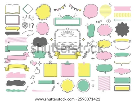 Pop speech bubble and decoration illustration set