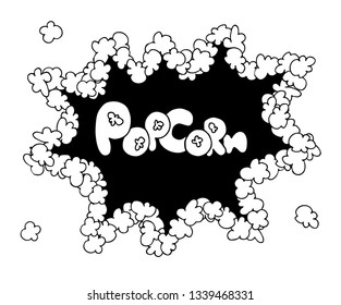 Popcorn explosion isolated design elements. Hand drawn vector black and white splash illustration. Cartoon, doodle.