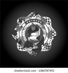 popcorn icon inside grey camouflage texture