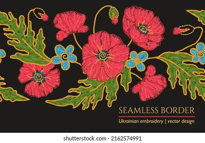 Poppy flower embroidery color illustration on black. Ethnic fabric floral seamless border