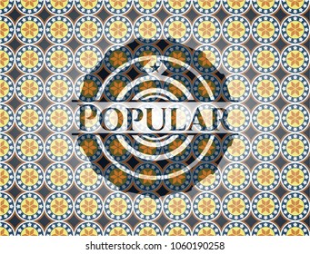 Popular arabic style emblem. Arabesque decoration.