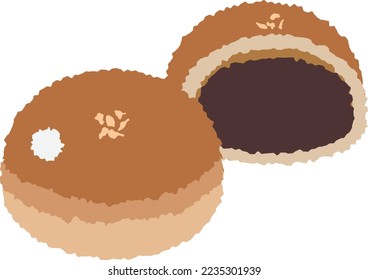 A popular bread in Japan. "Koshianpan" is made by straining red bean paste.