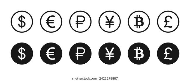 Popular currency symbol set. Currency icons vector illustration