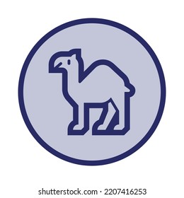 Popular editable animal icon. In round colorful vector icon.  Small or big camel