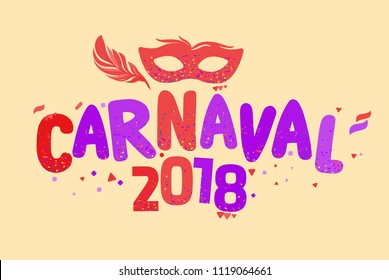 Popular Event in Brazil. Carnival Title With Colorful Party Elements. Travel destination.