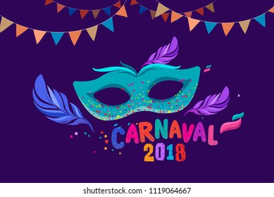 Popular Event in Brazil. Carnival Title With Colorful Party Elements. Travel destination.