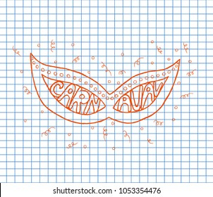 Popular Event in Brazil. Festive Mood. vector illustration. Carnival mask and an inscription on copybook background.