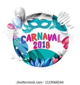 Popular Event in Brazil. Festive Mood. Carnaval Title With Colorful Party Elements. Travel destination. Brazilian Rythm, Dance and Music.