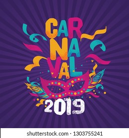 Popular Event in Brazil. Festive Mood. Carnaval Title With Colorful Party Elements. Travel destination. Brazilian Rythm, Dance and Music.