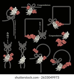A popular frame for Japanese celebrations.,