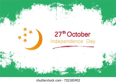 Popular grunge style vector for Turkmenistan's independence day on october 27 with the colors of the country's flag.