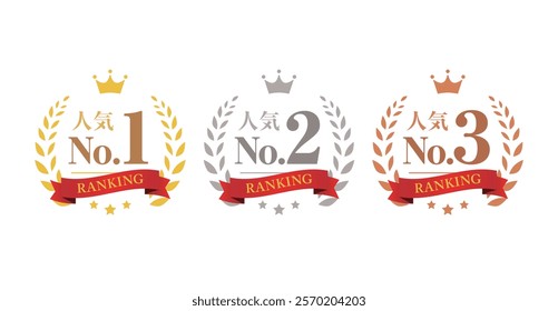 Popular No.1 to No.3 ranking icon set Gold, silver and bronze