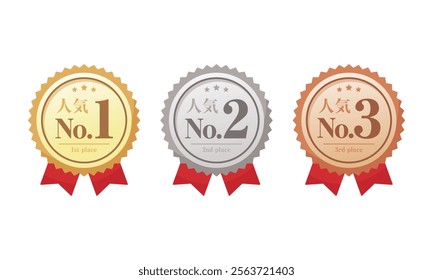 Popular No.1 to No.3 ranking labels Gold, silver and bronze