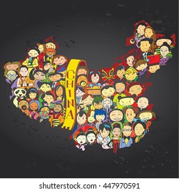 Population of China. Cartoon Chinese people.