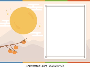 A pop-up picture of a Korean Thanksgiving day. Korean Holiday(New year, Seollal, Thanksgiving Day, Chuseok) Illust Icon. Vector and Illustration