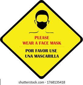 Por Favor Use Una Mascarilla ("Please Use a Face Mask" in Spanish). Wear mask sign and symbol for Spain. Face covering required  sign and symbol. Yellow background. Coronavirus for Spain. Coronavirus.