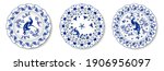 Porcelain plates with traditional blue on white design in Chinese style. Floral ornament with exotic flower and peacocks. Set of isolated objects. Vector illustration