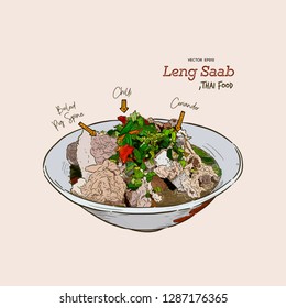 pork bones and ridiculous amounts of green chilies, Thai food. Hand draw sketch vector.