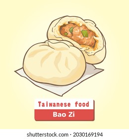 Pork bun. Taiwanese food vector illustration.