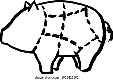 Schweinekalkalligrafie Typografie Schreibpinsel zeichnen schwarzen Text 
