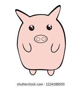 Pork Cartoon Cute Vectcor Stock Vector (Royalty Free) 1224188503 ...