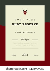 Port wine label. Vector premium template set. Clean and modern design. Ruby Reserve and Red wine. National Portuguese Wine