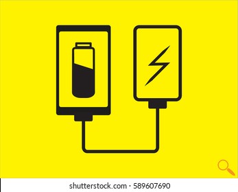 Portable Charger For Your Phone, Icon, Vector Illustration Eps10