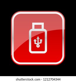 portable disk icon. vector illustration 