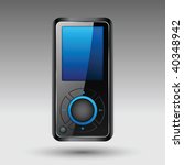Portable media player editable vector file