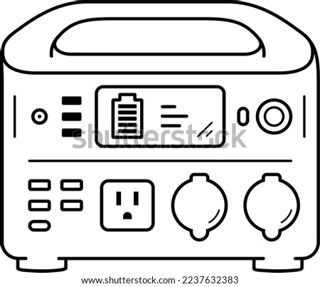 Portable power station. Vector outline illustration.