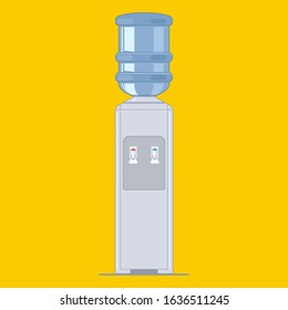 portable water cooler. Office equipment. flat vector illustration